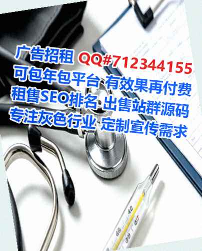 定远生子半导体有限公司